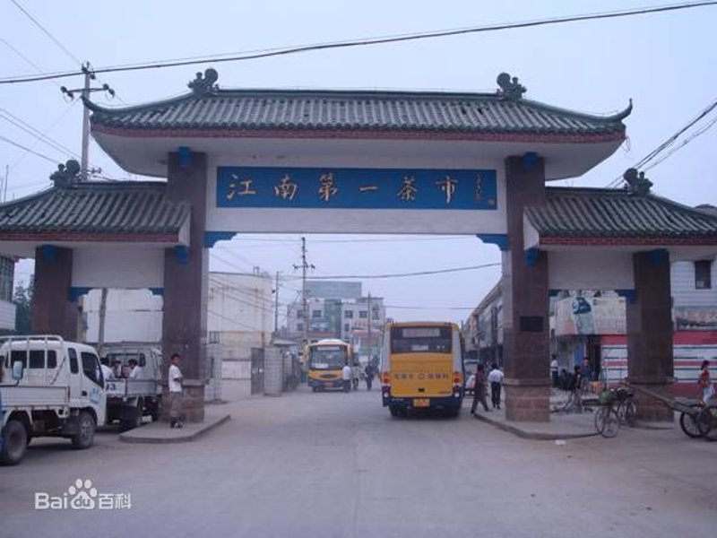 深圳国内贸易公司:市场动态与发展趋势