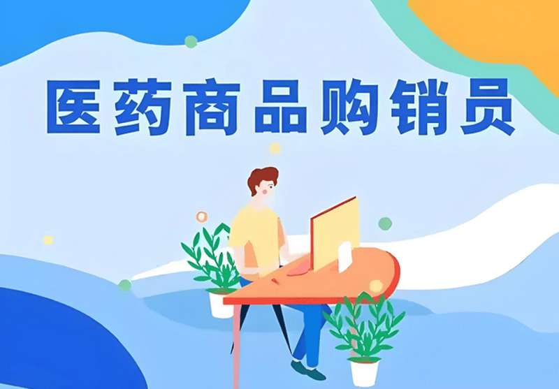 深圳贸易代理公司的崛起与发展